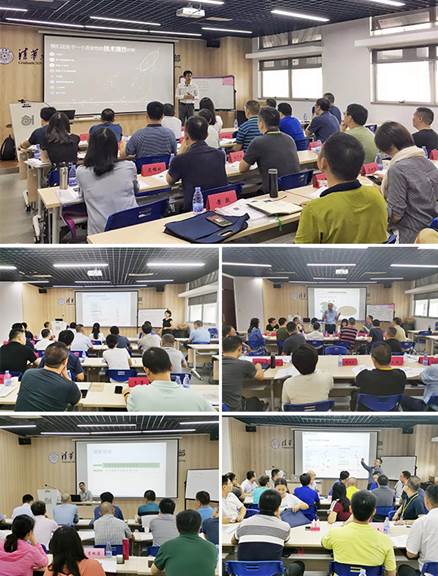 說明: F:\【資料與辦公】\辦公區\2.網站新聞\2019年\9月\2019.09.07 方大集團舉辦“高級管理人員研修班”培訓\講師授課(文中.jpg